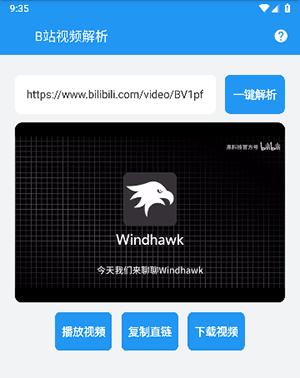 SG工具箱最新版