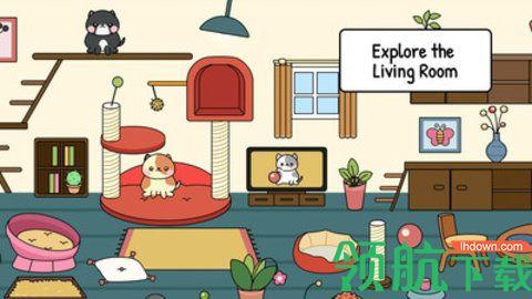 我的猫咪小镇官方版截图1