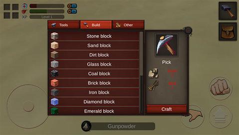 禁闭求生中文免费版