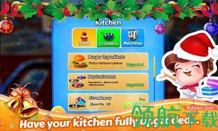 圣诞老人餐厅烹饪游戏官方版截图0