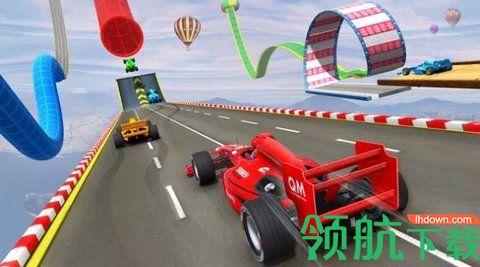 危险坡道赛车特技最新版