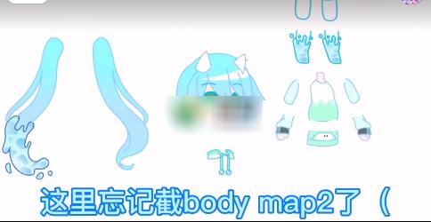 加查之星凹凸版本