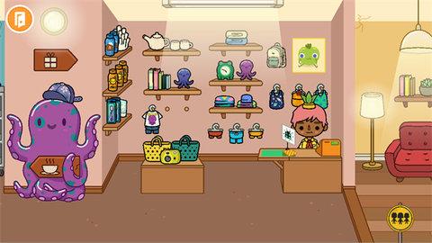 托卡生活假期汉化破解版截图1