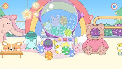 萌乐小镇安卓版截图1