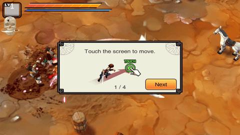 亡灵杀手至尊破解版截图2