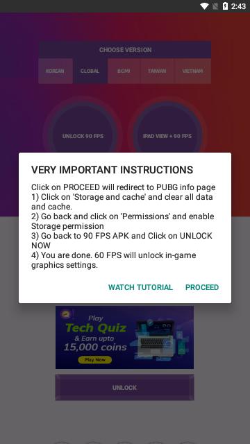 国际服90FPS画质修改器App截图2