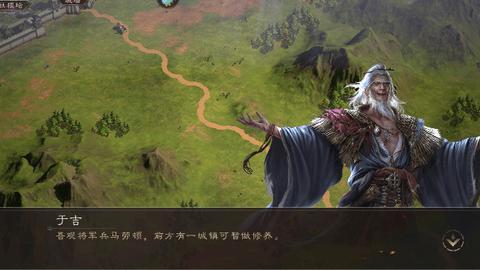 三国群英传鸿鹄霸业九游版(附兑换码)