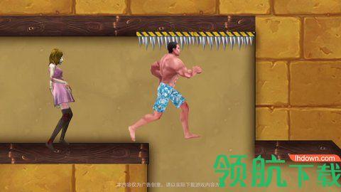 幸存之地明日冲突内购破解版截图2