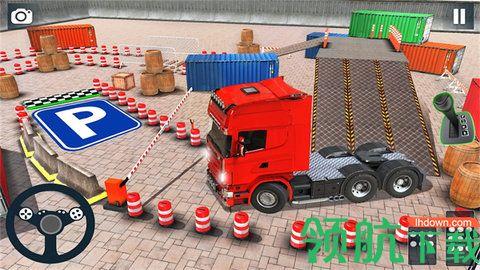 越野驾驶王者免费版截图0