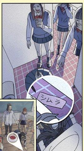 3分钟谋杀案手游完整汉化版截图2