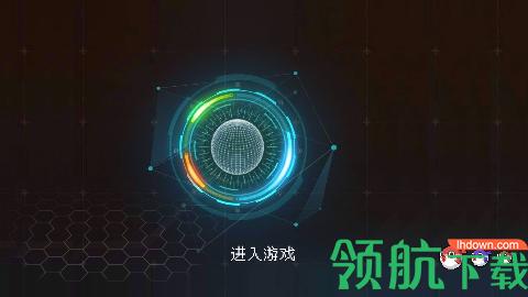 塔塔塔塔塔防游戏破解版截图0