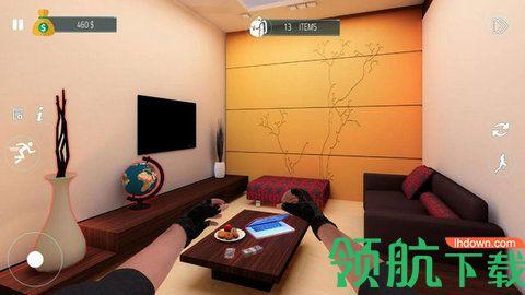 小偷模拟器4最新中文版截图1