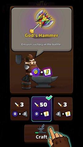 艾德沃夫发财之路游戏中文版截图0