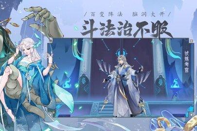 我的御剑日记正式版截图1