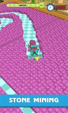 采石大王安卓版截图2