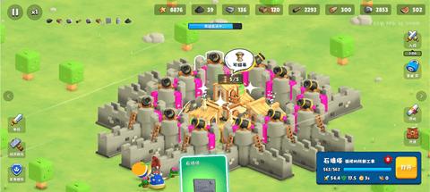 迷雾城堡内置菜单版