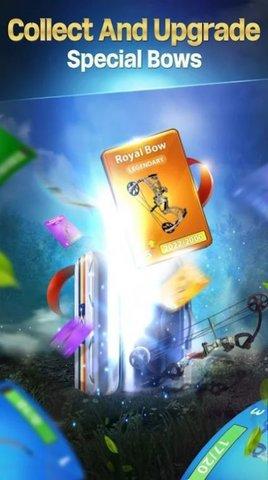 野生射击狩猎手机版截图0