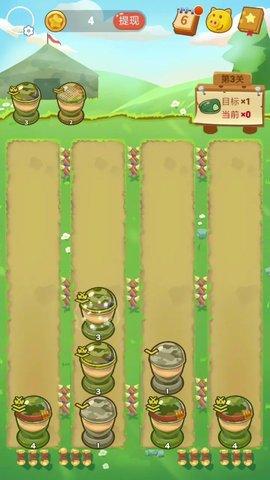 士兵突突突无限道具版截图0