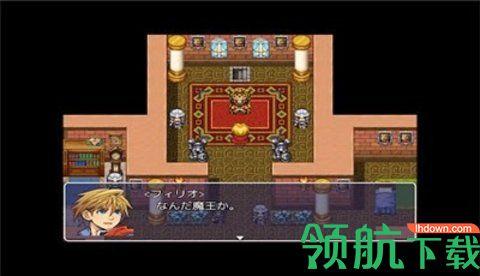 轻快与混沌勇者免费版截图1