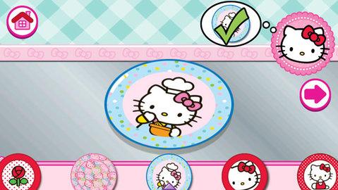 Lunchbox中文版截图1