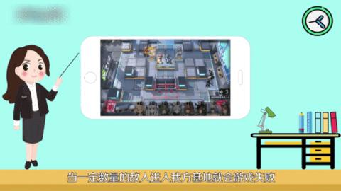 明日方舟wiki情报站手机版