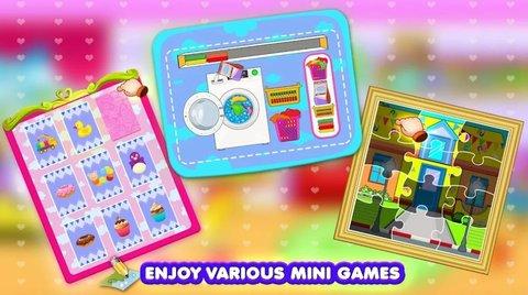 假装小镇日托故事中文版