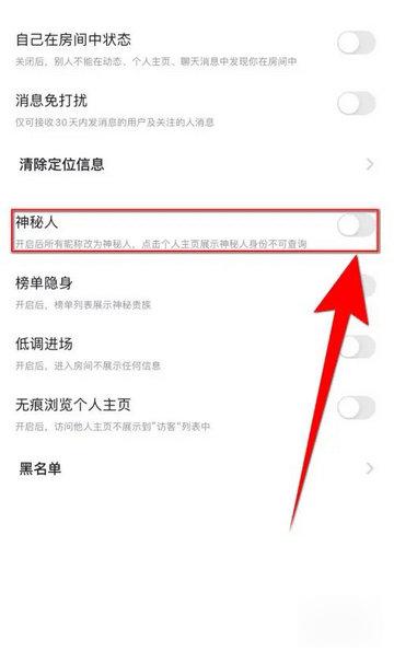 引力星球2024官方版