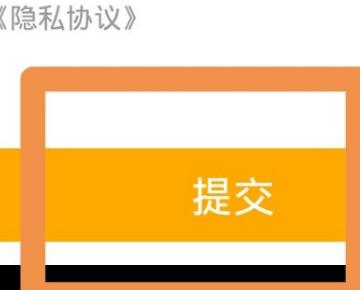 部落冲突百度版2023最新版本