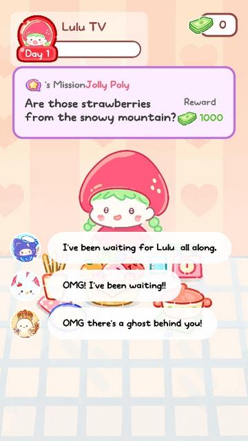 糖葫芦达人手机版