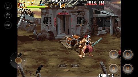 三国战纪2内置作弊菜单版截图3