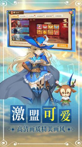 战姬绝响手游测试版截图1