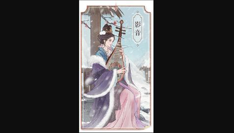 这城有良田2023最新版