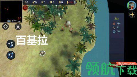 百基拉游戏安卓版截图2