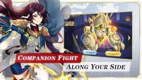 阿瓦隆创世纪手游官方版截图2