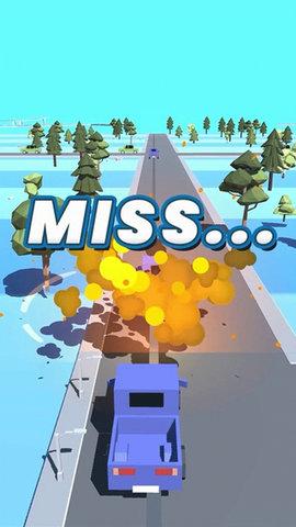 速度大师破解版截图1