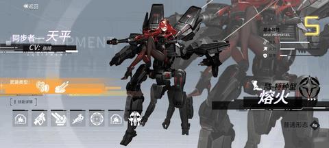 艾塔纪元2024最新版