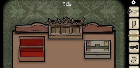 逃离方块悖论安卓版(全攻略)截图3