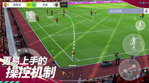 最佳球会2022世界杯最新版