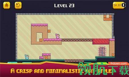 隐匿者的爱游戏完整版截图1