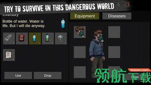 核日手游中文版截图0