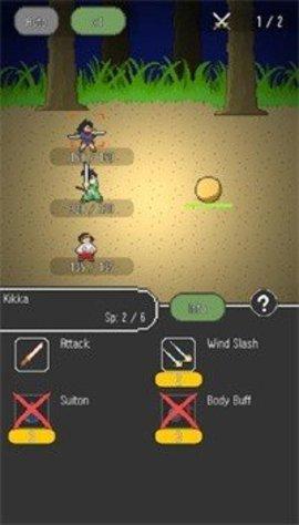 魂兽讨伐冒险游戏完整版截图0