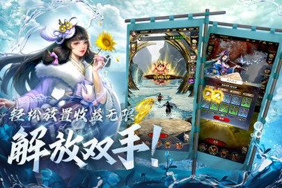 战国崛起2022最新版