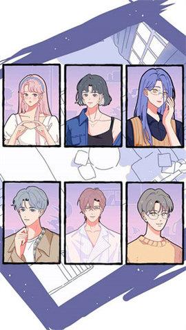 LovinHouse汉化版截图0