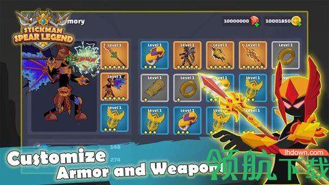 火柴人长矛传奇2022最新版截图1