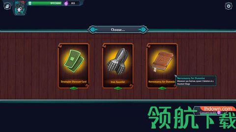 魔君致命错误手游破解版截图0