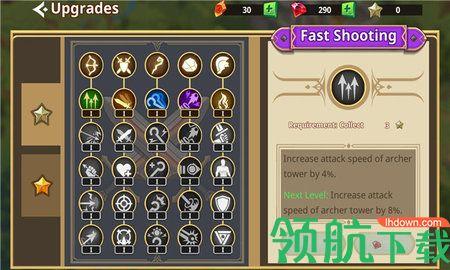 战国争霸2游戏无敌版截图2