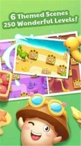 不要碰我的蘑菇手游安卓版截图2