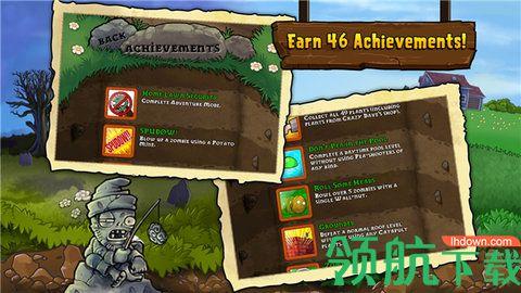 植物大战僵尸经典版破解版截图0