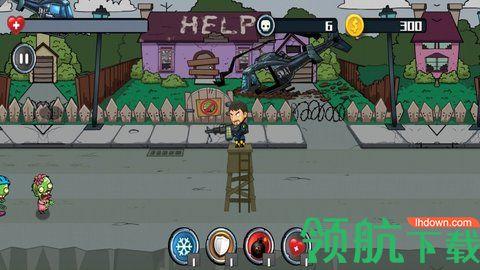 孤岛射击求生游戏锁血版截图3