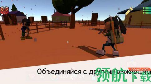 被诅咒的岛屿中文版截图1